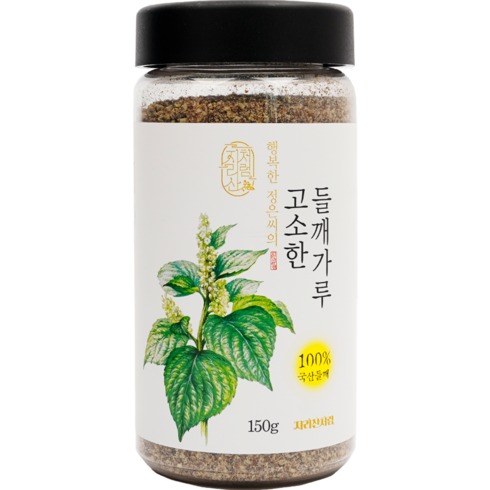 국산들깨가루 가격비교