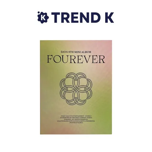 오늘의 핫딜 데이식스fourever 관련 상품 추천