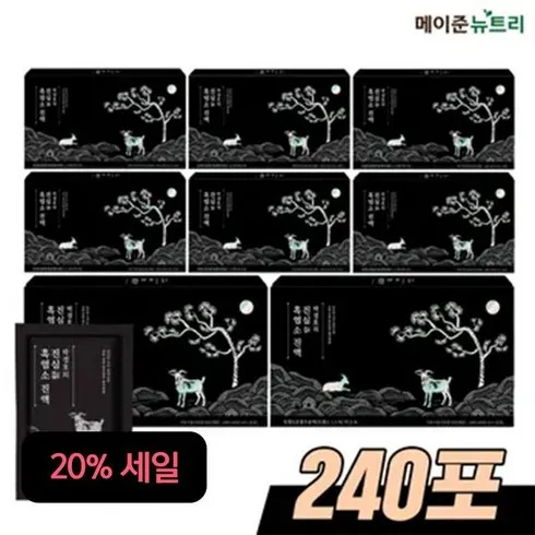 홈쇼핑 MD가 추천하는 박경호의 진심 흑염소 진액 60mlX30포X8박스(총 240포 Best 8