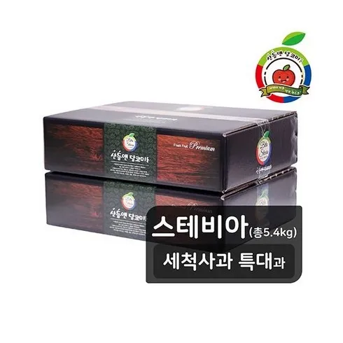 엄마들 사이에서 난리난 산들앤 달코미 스테비아 세척사과 2 box 리뷰