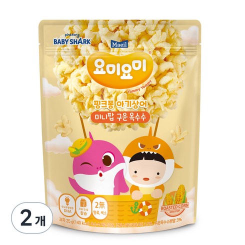 아기팝콘 내돈내산 후기
