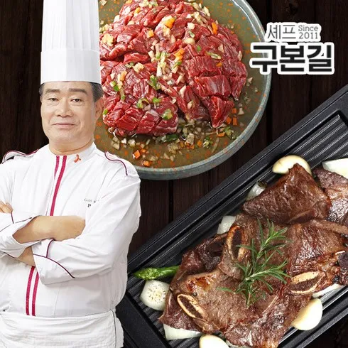 연예인들도 추천하는 양념 LA갈비  6팩 안창살 2팩 총 8팩세트 추천상품