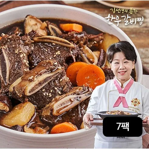 모르면 손해인 으뜸 정통 한우갈비찜 500g x 6팩 리뷰