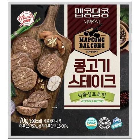 놓치면 후회하는 임박 추천