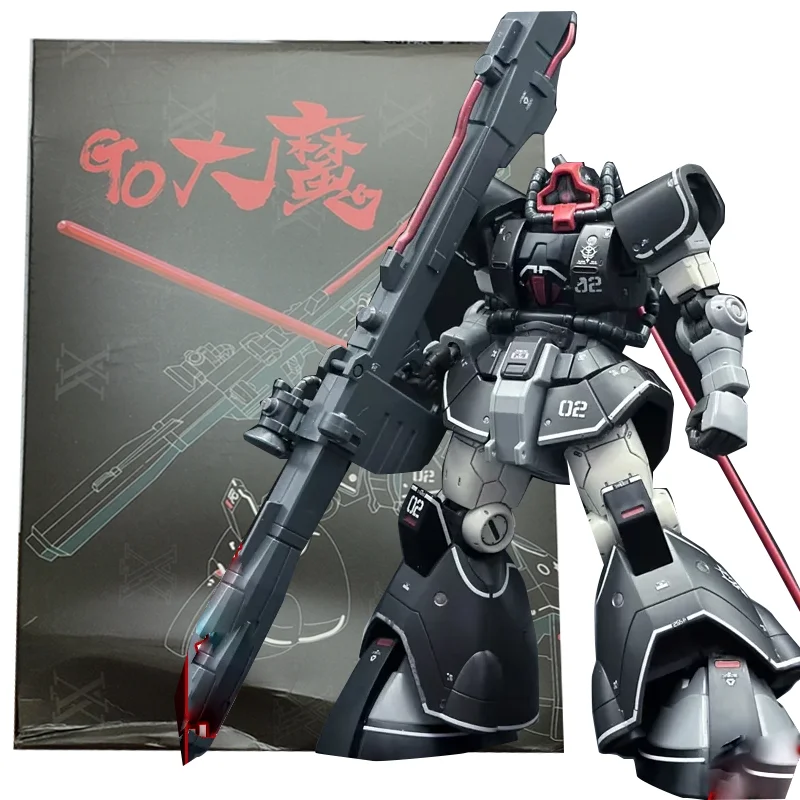 Hg Gto 1/144 Yms-08b 돔 피규어 돔 테스트 타입 피규어 조립 피규어 필수템