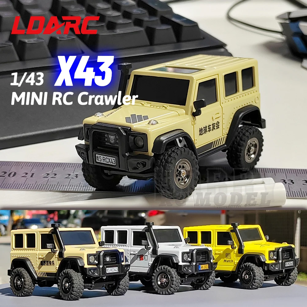 LDARC X43 1/43 미니 RC 전기 리모컨 모델 Best