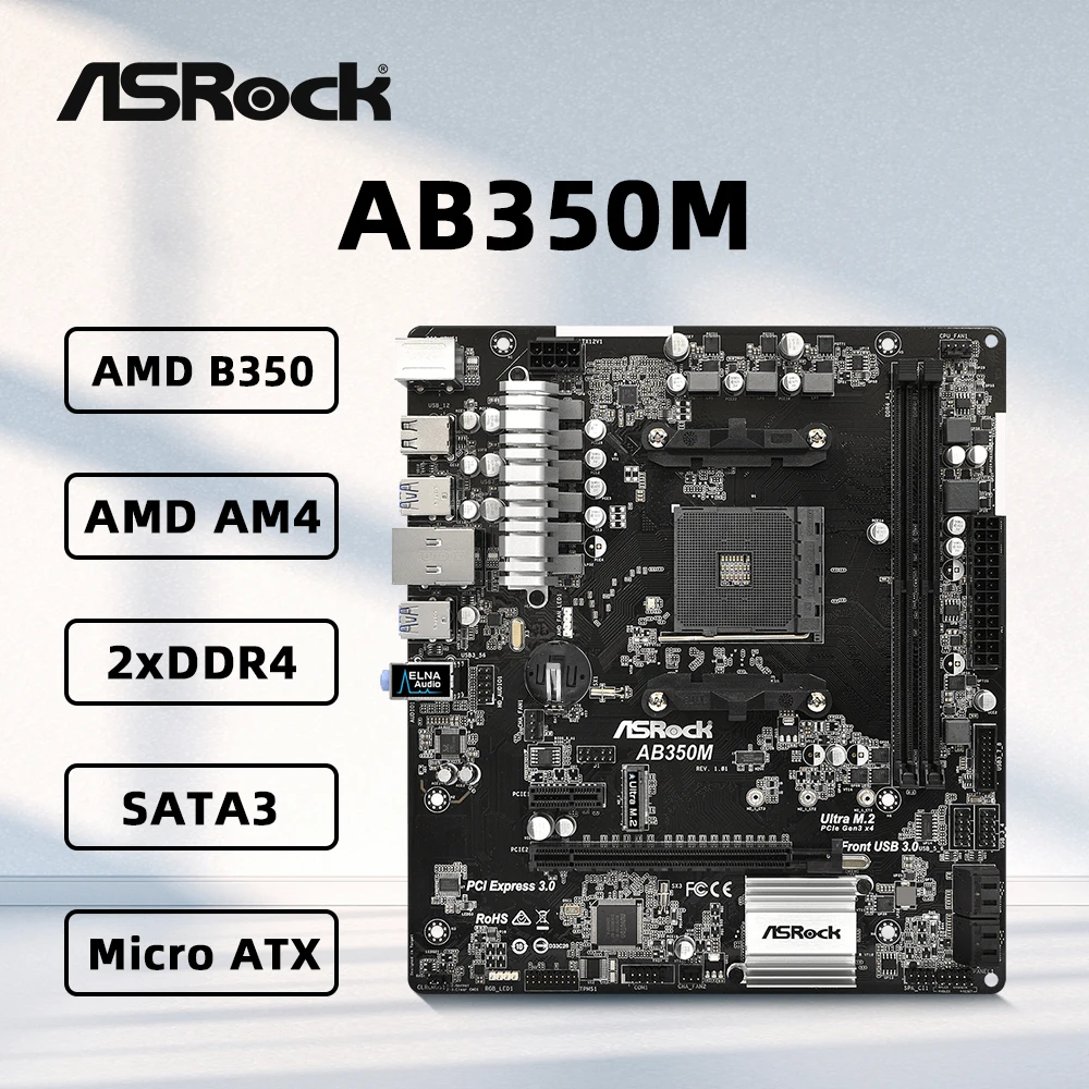 ASRock AB350M 마더보드 Best