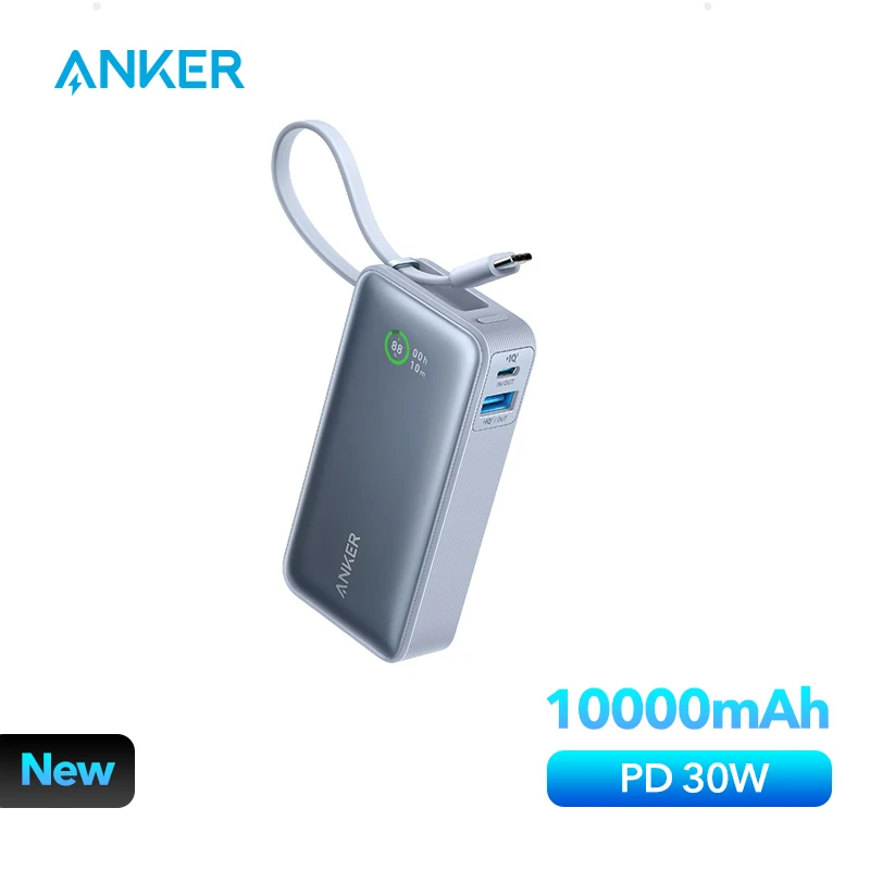 Anker 나노 보조배터리 예비 배터리 추천상품