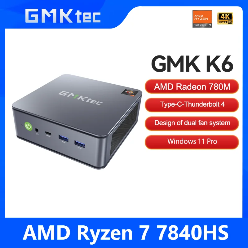 GMKtec 미니 PC GMK K6 AMD R7-7840HS NUCBOX 내돈내산 리뷰