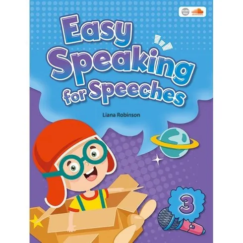 맘카페에서 입소문 난 easyspeakingforspeeches 내돈내산