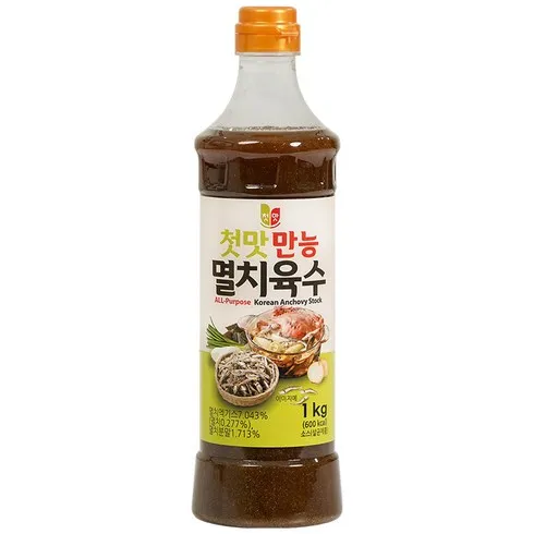 오늘의 핫딜 만능멸치육수 리뷰