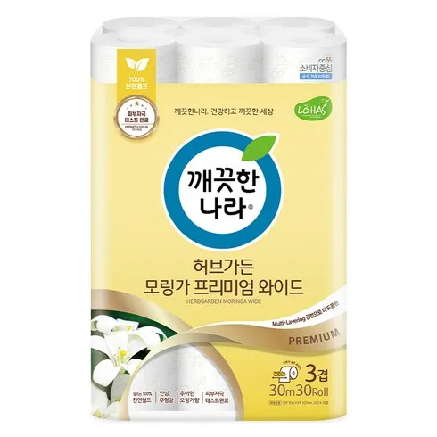 인터넷에서 난리난 허브가든 피오니 프리미엄 화장지 30롤 x 3팩 리뷰